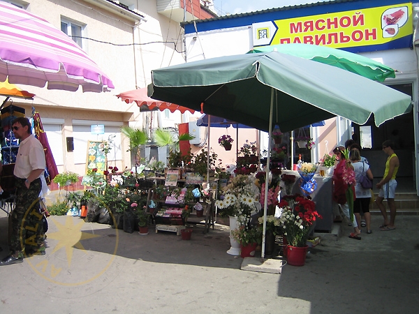 Мясо на рынке - где купить мясо в Алуште - Украина