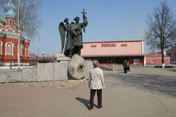 Соборная Площадь - памятник Борису Всеславичу - Беларусь
