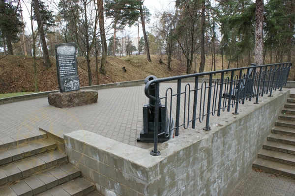 Предмостные укрпления перед рекой Березиной в Борисове - Беларусь