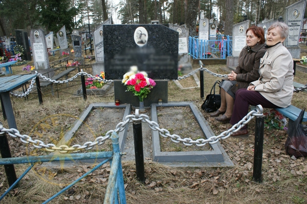 Что сейчас на борисовском кладбище. Борисовское кладбище. Борисовское кл. Кладбище в Борисове. Ближне-Борисовское кладбище.